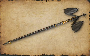 September 2021 Staff of the Dragon (Metal staff) A small dragon figurine is tightly wrapped around one end. When the light hits it just right it almost appears to be alive - Weird.