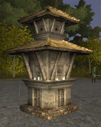 A Shrine