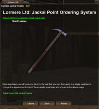 Exquisite small maul skin